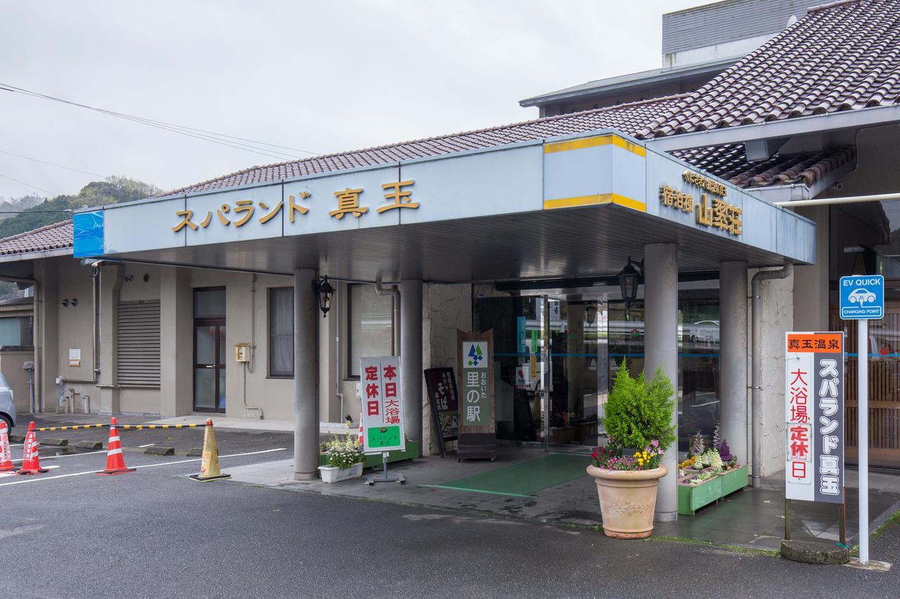 Sansuisou Nakatsu Bagian luar foto