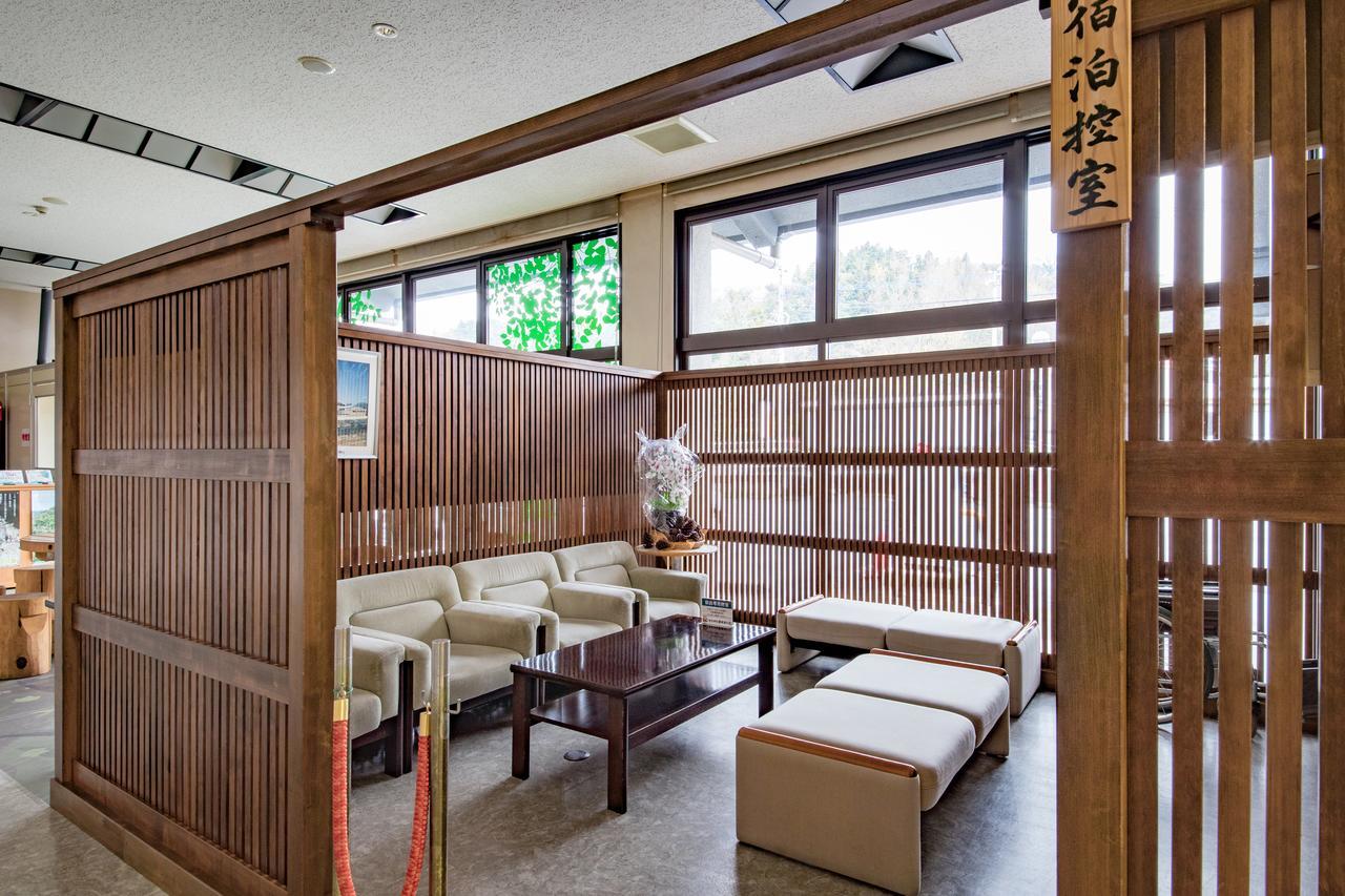 Sansuisou Nakatsu Bagian luar foto