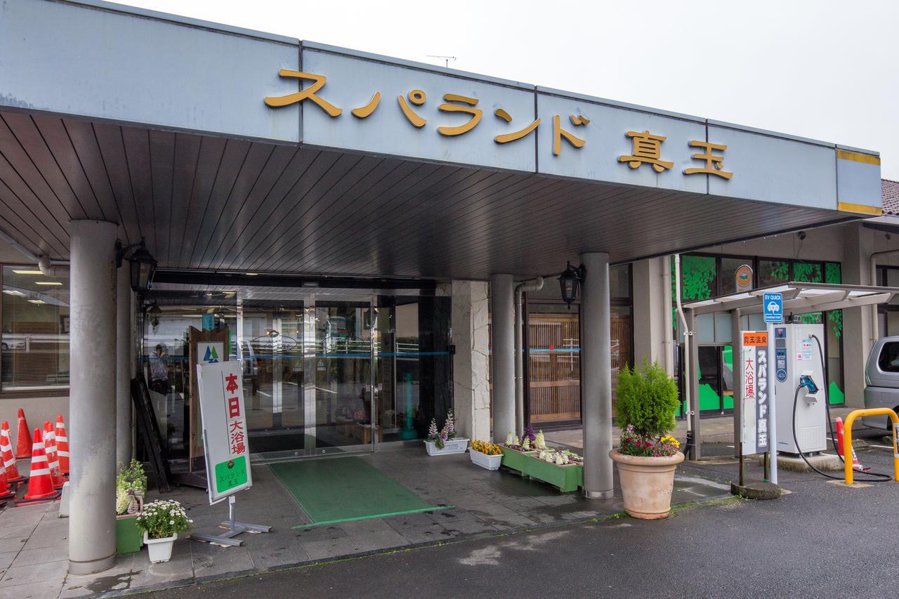 Sansuisou Nakatsu Bagian luar foto